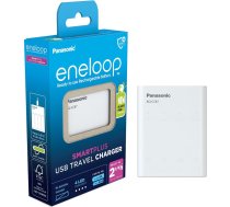 Panasonic Batteries Panasonic eneloop charger  BQ-CC87USB