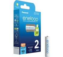 Panasonic Batteries Panasonic eneloop rechargeable battery AAA 800 2BP BK-4MCDE/2BE