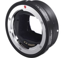 Sigma adapter MC-11 Canon EF - Sony E 89E965