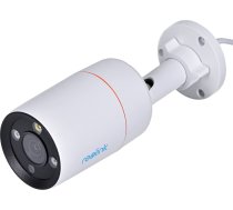 Reolink IP Camera REOLINK RLC-1212A POE White