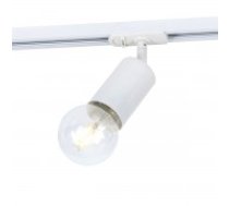 LED sliežu prožektors Italux Marvi kolekcija 1-fāžu balts 1xE27 922103-1-WH