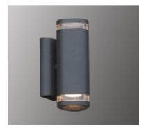 Āra sienas lampa Italux Noell kolekcija pelēka 2xGU10 IP44 238 BL
