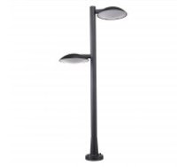 Dārza lampa Italux Piombino kolekcija melna 24W 3000K 66950-2/BK-9