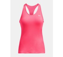 Under Armour T-krekls W 1328962-683 (XS)