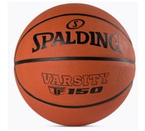 Spalding Basketball Varsity TF-150 84-326Z (5)