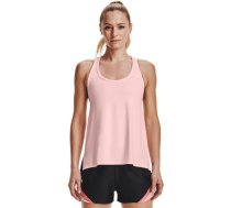 Under Armour Knockout T-krekls W 1351596-658 (XS)