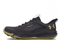 Under Armour Charged Maven Trail M 3026136-100 apavi (45)