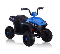 Elektriskais kvadracikls bērniem S601 Blue 5902808158820