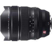 Fujifilm Fujinon XF 8-16mm f/2.8 R LM WR objektīvs