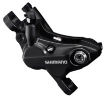 Disku bremžu suports Shimano DEORE BR-MT520 4-piston