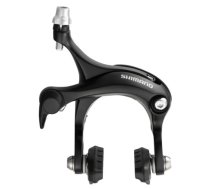 Bremzes caliper priekšējais Shimano TIAGRA BR-R451 black