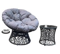 Terases mēbeles Twist Platums: 85 cm, Augstums: 86 cm, Materiāls: tērauds + tehnorotangs, Krāsa: pelēks