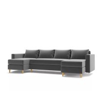 Dīvāns Livio U Standard Dziļums: 144 cm, Guļamvietas platums: 140 cm, Platums: 290 cm, Augstums: 98 cm, Sēdvietas augstums: 46 cm, Sēdvietas dziļums: 50 cm, Guļamvietas garums: 270 cm, Pildījums: Bonell atsperes + augstas kvalitātes putas (porolons), Apdare: audums, Dīvāna tips: u veida dīvāni, Ar veļas kasti: 1, izvelkamie: 1, Auduma numurs: Kronos 15, Krāsa: tumši pelēks