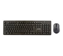 Gembird - keyboard and mouse set - QWERTY - US - black Input Device KBS-WCH-03