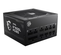 MSI MAG A750GL PCIE5 - power supply - 750 Watt (MAG A750GL PCIE5 MSI)