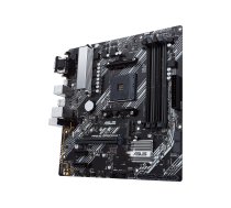 ASUS PRIME B450M-A II - motherboard - micro ATX - Socket AM4 - AMD B450 (PRIMEB450M-AII ASUS)