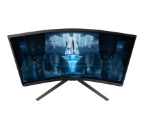 Samsung Odyssey Neo G8 S32BG850NP - G85NB Series - QLED monitor - curved - 4K - 32" - HDR LS32BG850NPXEN