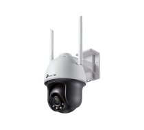 TP-Link VIGI C540-W V1 - network surveillance camera - turret VIGI C540-W(4mm)
