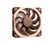 Noctua NF-A12x25 G2 PWM - case fan NF-A12x25 G2 PWM