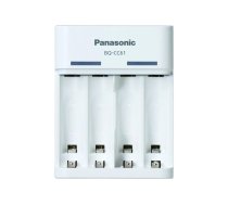 Panasonic eneloop BQ-CC61 battery charger (BQ-CC61USB Panasonic)