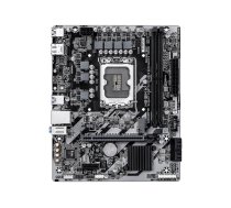 Gigabyte H810M K - motherboard - micro ATX - LGA1851 Socket - H810 H810M K