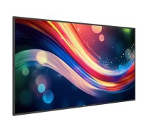 Philips 55BDL4050Q 4050 Series - 55" Class (54.6" viewable) LED-backlit LCD display - 4K - for digital signage 55BDL4050Q/00