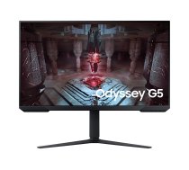 Samsung Odyssey G5 S32CG510EU - G51C Series - LED monitor - QHD - 32" - HDR LS32CG510EUXEN
