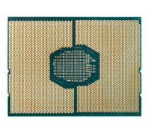 Intel Xeon Silver 4214R / 2.4 GHz processor 8BD03AA
