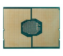 Intel Xeon Silver 4208 / 2.1 GHz processor 5YZ30AA