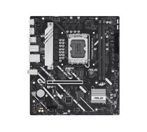 ASUS PRIME H810M-A-CSM - motherboard - micro ATX - LGA1851 Socket - H810 90MB1KK0-M0EAYC