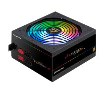 Chieftec Photon Gold Series GDP-650C-RGB - power supply - 650 Watt (GDP-650C-RGB Chieftec)