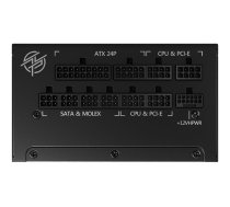 MSI MPG A850G PCIE5 - power supply - 850 watt MPGA850GPCIE5