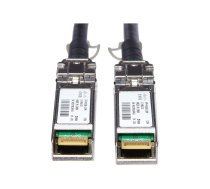 Cisco SFP+ Copper Twinax Cable - direct attach cable - 5 m (SFP-H10GB-CU5M= Cisco)