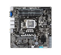 ASUS WS C246M PRO/SE - motherboard - micro ATX - LGA1151 Socket - C246 90SW00F0-M0EAY0