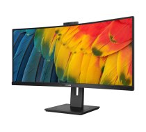 Philips 34B1U5600CH - 5000 Series - LED monitor - curved - 34" (34B1U5600CH/00 Philips)