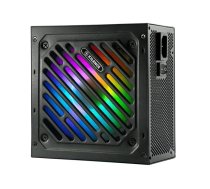Xilence Performance X Series XP750R12.ARGB - power supply - 750 Watt XN335