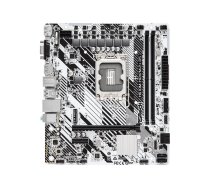 ASRock H610M-HDV/M.2+ D5 - motherboard - micro ATX - LGA1700 Socket - H610 90-MXBM50-A0UAYZ
