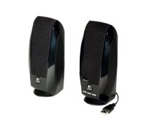 Logitech S150 Digital USB - speakers - for PC 980-000029