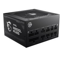 MSI MAG A850GL PCIE5 - power supply - 850 Watt (MAG A850GL PCIE5 MSI)