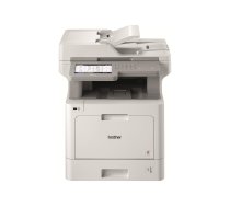 Brother MFC-L9570CDW - multifunction printer - colour (MFCL9570CDWRE1 Brother)