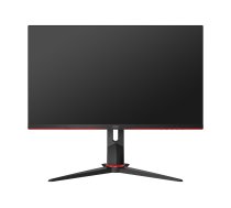 AOC Gaming Q27G2U/BK - G2 Series - LED monitor - QHD - 27" (Q27G2U/BK AOC)