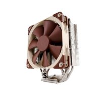Noctua NH-U12S - processor cooler NH-U12S