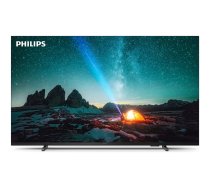Philips 55PUS7609 7609 Series - 55" LED-backlit LCD TV - 4K 55PUS7609/12