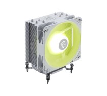 MSI MAG COREFROZR AA13 - processor cooler MAG COREFROZR AA13 WHITE