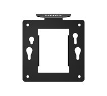 Philips BS8B2325B - thin client to monitor mounting bracket BS8B2325B/00