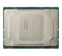 Intel Xeon Silver 4214R / 2.4 GHz processor 8BC96AA