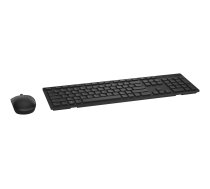 Dell KM636 - keyboard and mouse set - QWERTY - US International - black Input Device 91VKH