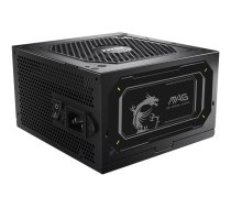 MSI MAG A750GL PCIE5 II - power supply - 750 watt MAG A750GL PCIE5 II