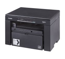 Canon i-SENSYS MF3010 - multifunction printer - B/W 5252B004