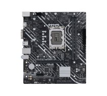 ASUS PRIME H610M-K D4 - motherboard - micro ATX - LGA1700 Socket - H610 (90MB1A10-M0EAY0 ASUS)